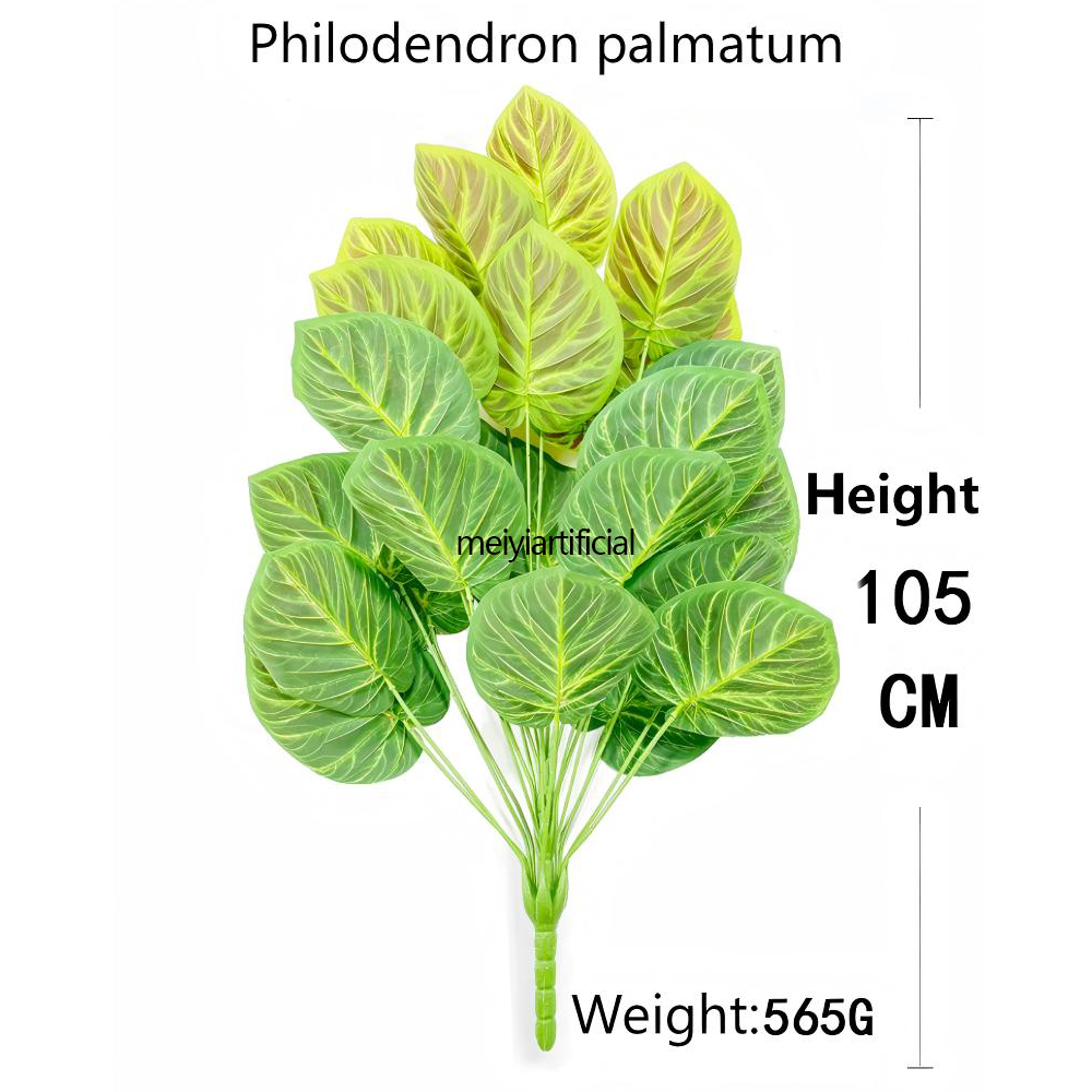 large artificial palm vine 105cm plant with realistic rubber leaves potted large artificial palm vine 105cm plant with realistic rubber leaves potted