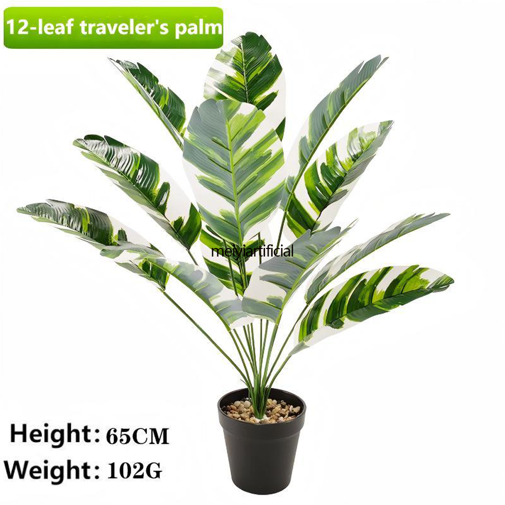 65cm/82cm Artificial Bird of Paradise & Banana Tree With Built-in Adjustable Steel Wire - Realistic Faux Traveler's Palm for Home, Office, Hotel & Cafe Decor 65cm/82cm Artificial Bird of Paradise & Banana Tree With Built-in Adjustable Steel Wire - Realistic Faux Traveler's Palm for Home, Office, Hotel & Cafe Decor