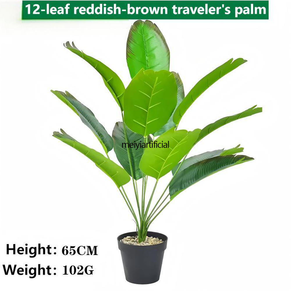 65cm/82cm Artificial Bird of Paradise & Banana Tree With Built-in Adjustable Steel Wire - Realistic Faux Traveler's Palm for Home, Office, Hotel & Cafe Decor 65cm/82cm Artificial Bird of Paradise & Banana Tree With Built-in Adjustable Steel Wire - Realistic Faux Traveler's Palm for Home, Office, Hotel & Cafe Decor