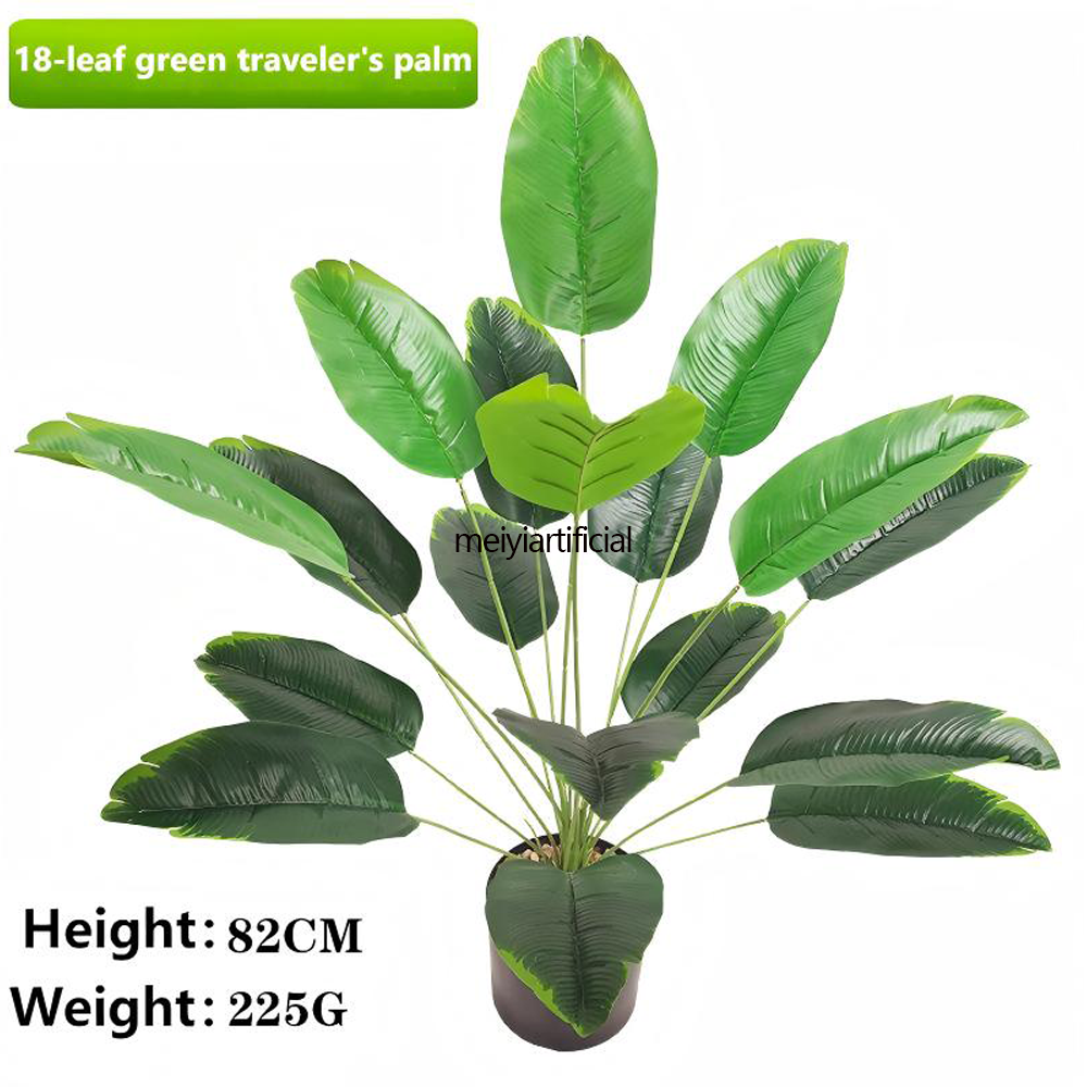 65cm/82cm Artificial Bird of Paradise & Banana Tree With Built-in Adjustable Steel Wire - Realistic Faux Traveler's Palm for Home, Office, Hotel & Cafe Decor 65cm/82cm Artificial Bird of Paradise & Banana Tree With Built-in Adjustable Steel Wire - Realistic Faux Traveler's Palm for Home, Office, Hotel & Cafe Decor