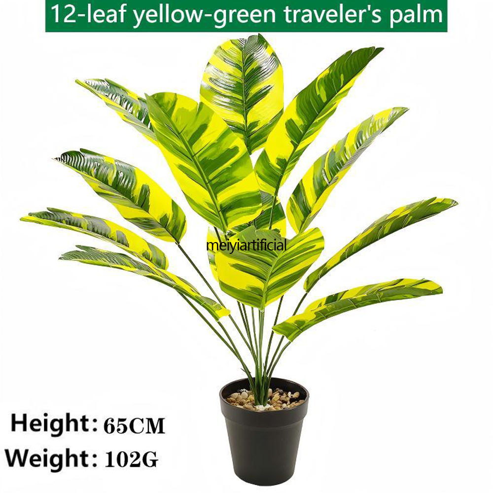 65cm/82cm Artificial Bird of Paradise & Banana Tree With Built-in Adjustable Steel Wire - Realistic Faux Traveler's Palm for Home, Office, Hotel & Cafe Decor 65cm/82cm Artificial Bird of Paradise & Banana Tree With Built-in Adjustable Steel Wire - Realistic Faux Traveler's Palm for Home, Office, Hotel & Cafe Decor